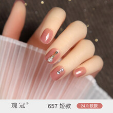 乐哉美妆 甲片美甲可穿戴指甲贴成人指甲贴片美甲贴片穿戴反复使用穿戴式女甲片成品可拆卸指甲贴显白的美甲 657短款(+120粒果冻胶)