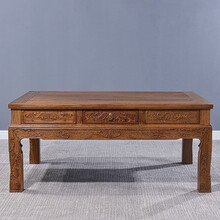 寻古红木家具非洲鸡翅木（学名：非洲崖豆木）沙发实木中式客厅全实木原木沙发椅组合 大茶几/大坪几