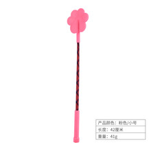 猫狗宠物训狗器鞭子爱心拍打狗棒训犬棍训导拍训练用品装备鞭用具 粉色/小号