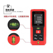 激光测距仪50米70m100m120望远镜测量仪600~1500测高测角 双水泡手持测距：70米