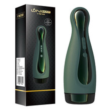 诱魅（UNIMAT）飞机杯全自动吮吸夹电动男用自慰器名器震动刺激男性成人情趣用品撸撸杯