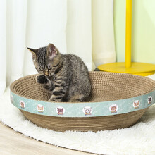 趣班长 猫抓板窝猫玩具猫爪板不掉屑猫窝碗形圆形瓦楞纸耐磨宠物磨爪器猫咪用品