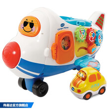 伟易达（VTech）神奇轨道车大飞机 轨道小汽车男孩玩具模型益智玩具 儿童礼物儿童节礼物儿童礼物 神奇轨道 大飞机