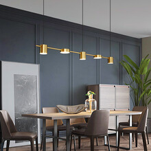 贝铭诗全铜 LED餐厅灯 北欧餐厅吊灯 轻奢后现代简约客厅门厅创意吧台灯具 A款5头-长110CM
