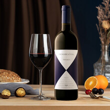 超市	嘉雅（Gaja）托斯卡纳教区果园Promis（承诺/普罗迷斯)干红葡萄酒 750ml单瓶装 意大利进口葡萄酒 （ASC）