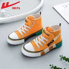 回力童鞋儿童帆布鞋男童2021春季新款休闲鞋女童布鞋单鞋 黄色 23码/内长约16厘米