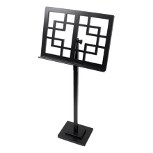 曲漾 木质木头古琴古筝谱架加粗小提琴加厚便携乐谱支架子家用实木 黑色A（无挡板）