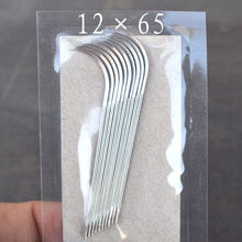 其六兽用缝合线宠物手术缝合针兽医器械不锈钢直针弯针三角针动物针剂 缝合针12*65(10根)