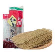 天豫纯红薯粉条河南郸城特产耐煮方便粉丝火锅食材 天豫粉条1.12斤（280g*2袋）