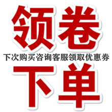 顺丰快递 现杀外塘甲鱼生态老鳖 真空包装 闻度鲜 优惠券下次使用(不做发货） 温室养殖甲鱼(青黑背)切块