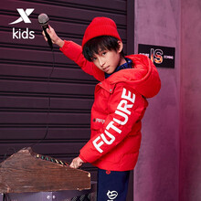 特步(XTEP)童装大童男童国潮烽火系列2020年冬季儿童棉羽羽绒服 680425199071 朱红 120cm