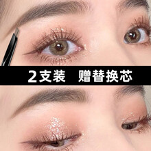 卡姿兰眉笔防水防汗持久 不脱色不晕染女初学者根根分明 02#深褐色