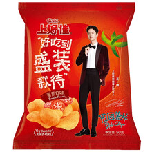 超市	上好佳 田园薯片 番茄口味50g 休闲零食膨化食品