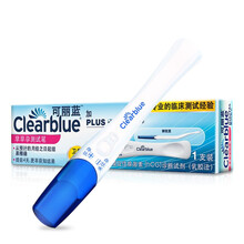 可丽蓝（Clearblue） 验孕棒 电子验孕笔 早早孕试纸验孕 排卵测试笔 验孕棒1支装