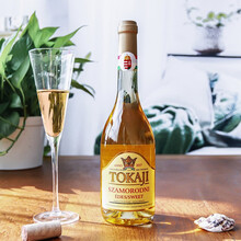 【托卡伊 自营】匈牙利进口 托卡伊贵腐酒TokajiAszu贵腐酒 阿苏甜白女士葡萄酒 贵腐 甜酒 托卡伊酒庄萨摩罗德尼甜白葡萄酒 500ml