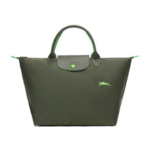 珑骧 LONGCHAMP 女士LE PLIAGE CLUB系列织物短柄可折叠手提包饺子包冷杉绿色中号 1623 619 549