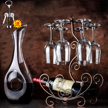 SingLe派 无铅水晶玻璃红酒杯套装高脚杯醒酒器欧式红酒杯架摆件家用酒杯红酒架套装葡萄酒杯架酒瓶架 【推荐】花船+旷世6支+蜗牛醒酒器