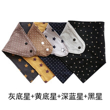 有彩新生婴儿棉三角巾宝宝大号口水巾男童女孩韩版洋气围巾围嘴秋冬宝宝 组合2 45*32cm*23cm