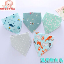 （京选好货）口水巾 婴儿纯棉围嘴秋冬款新生儿头巾儿童围巾口水围兜宝宝三角巾 狐狸鲸鱼组(双层5件装)