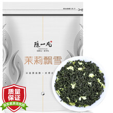 超市	
陈一凡茉莉飘雪 特级浓香型茉莉花茶散装 茶叶新茶四川茶花毛峰飘雪花茶250g