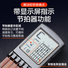 SOLO口袋吉他随身便携式练习器手型和弦转换手指训练器练习工具指力器 口袋吉他带显示屏+节拍器功能+和弦提示