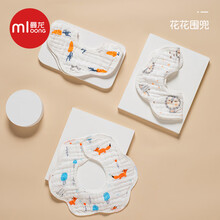 曼龙婴儿三角巾环保柔软新生儿围嘴宝宝纱布纯棉口水巾围兜防水 花花围兜（三件装）