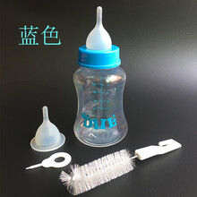宠物幼猫奶瓶狗狗幼犬硅胶软奶嘴奶刷套装新生猫狗幼兔喂奶器 150ML蓝(2个奶嘴)