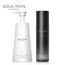 极男 男士护肤品套装礼盒 补水保湿控油洗面奶细致毛孔去水乳套装护肤化妆品套盒男士套装学生 男士美肤白皙套装（洗面奶+醒肤水）