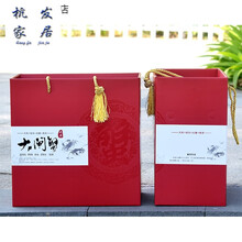 【新品】现货洪泽固城阳澄湖大闸蟹包装盒螃蟹中秋海鲜水产礼品包装可定做 大闸蟹-通用红10件起拍 单礼盒