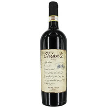 【橡木桶陈年】意大利托斯卡纳基安蒂红酒Chianti DOCG级原瓶进口红葡萄酒 单支装