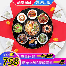 饭菜保温板热菜板火锅暖菜板家用智能自动恒温多功能加热板暖菜宝热菜神器餐桌旋转盘加热垫 圆形100cm-智能款+旋转