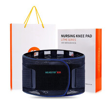 诺泰（nuotai）诺泰护腰带 腰间盘突出护腰夏季透气 腰托钢板支撑自发热保暖 经典透气款 XL