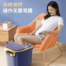 南极人足浴盆全自动按摩 加热泡脚盆洗脚盆高深桶沐 足疗泡脚浴机足浴按摩器 生日礼品物女 深桶变频-蓝 40CM深桶 全息触控 泡至小腿