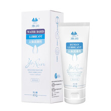 雅润 拉丝人体润滑剂 水溶性润滑液成人情趣用品 夫妻房事肛男用女用道爱爱润滑油私处后庭性生活门 雅润润滑油【60克一瓶装】