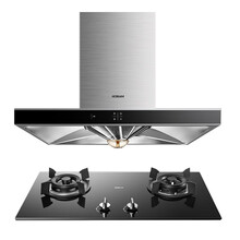 老板（Robam）67X3H抽油烟机燃气灶21立方大吸力挥手智控欧式烟灶套装（液化气）