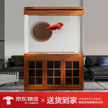 【送货到家限区】Eyckee爱客鱼缸专业级金龙鱼热带鱼办公室客厅中大型铝合金新中式水族箱 田园/1.2米*40厚*156高智能款