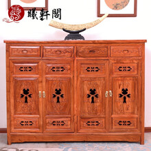 鸿韵天成红木家具非洲花梨（学名：刺猬紫檀）全实木斗柜中式仿古餐边柜带抽屉收纳柜储物柜 长130-宽36-高98cm