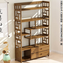博古架 实木中式物架多宝阁古董架子现代简约茶叶隔断展示柜特司悠置物架 五层简约款（长80宽25高143）非主图款