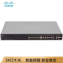 思科（CISCO）SG220-28-K9-CN 24口全千兆智能网管企业级交换机