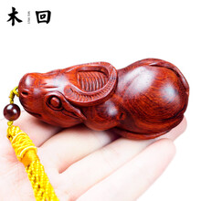 木回 印度小叶紫檀木雕八卦生肖牛文玩手把件木质牛转乾坤随身把玩挂件 送老公送爸爸送男生朋友的生日礼物