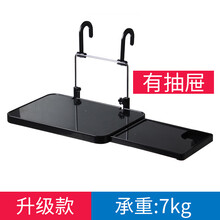 ‼️【质量保证】车用电脑桌 车载多功能小桌板 座椅背餐桌后排餐饭桌写字台 水杯架IPAD支架汽车便携 经典黑【二代】升级款 马自达3昂克赛拉cx5 cx4马自达6阿特兹CX8