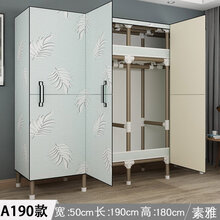 布衣柜加厚加固简易开门式钢管简约出租房卧室家用艺钢架加粗 A款素雅长190(加厚布料)