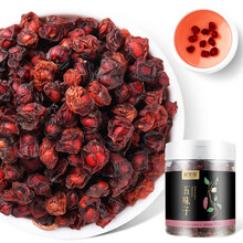 杞里香  养生茶五味子 五味子茶花草茶 150g