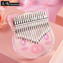 17音手指琴拇指钢琴水晶卡林巴拇指琴初学者520情人节礼物送女友 17音·水晶·猪小宝