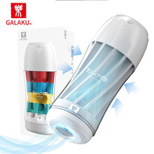 日本GALAKU 电动飞机杯 全自动男用自慰器 成人情趣性用品 男性吸吮便携自慰杯 Touch in触动飞机杯 （冰川）