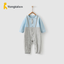 童泰春季3-18月婴儿衣服男女宝宝假两件休闲连体哈衣 蓝色 66cm
