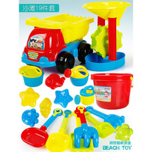 儿童沙滩玩具套装海边城堡沙漏铲子和桶宝宝玩沙子挖沙决明子工具玩雪玩具 沙滩车配沙漏桶18件套