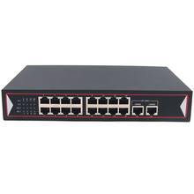 AOPRE欧柏互联 POE交换机百兆千兆4口5口6口8口10路12口16口24口48V网线供电 百兆16口POE+2千兆网口（内电独立，150W）