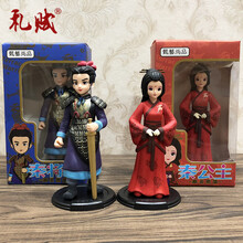 陕西特色西安旅游纪念品小礼物 秦公主将军情侣摆件中国风礼品秦俑摆件手办文创送朋友女友礼物 秦将军+公主 精美礼盒