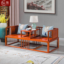 仙慧 红木家具非洲花梨（学名：刺猬紫檀）新中式罗汉床实木沙发 客厅双人懒人沙发椅卧榻炕几 罗汉床两件套